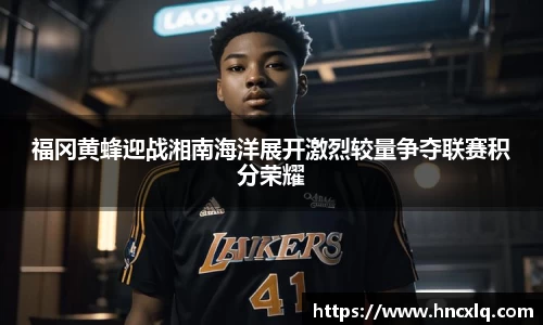 必威betway西汉姆联官方网站