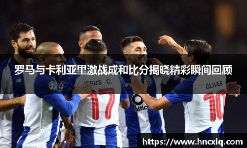 必威betway西汉姆联官方网站