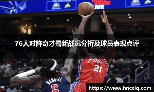 必威betway西汉姆联官网