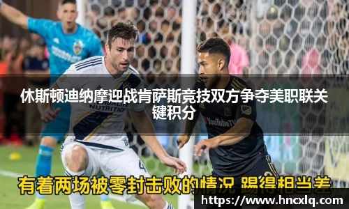 必威betway西汉姆联官网