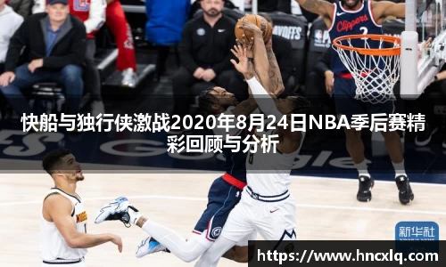 必威betway西汉姆联平台