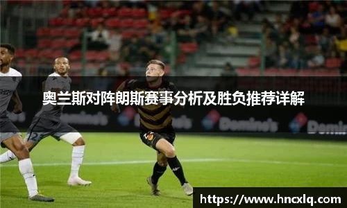 必威betway西汉姆联官方网站