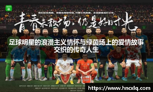 必威betway西汉姆联官网