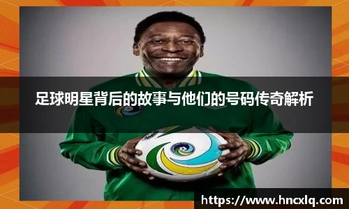 必威betway西汉姆联平台