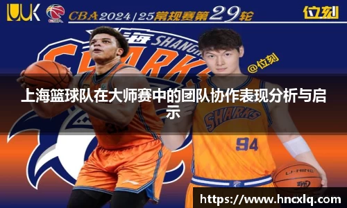 必威betway西汉姆联官方网站