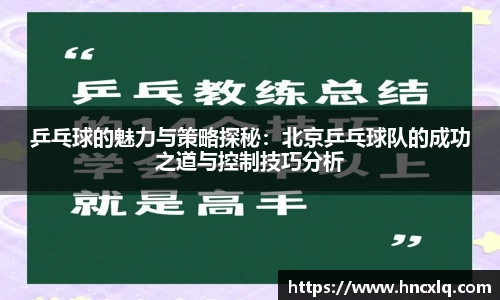 必威betway西汉姆联平台