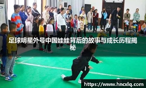 必威betway西汉姆联官网