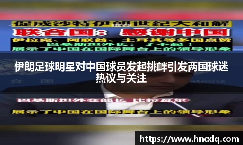 必威betway西汉姆联平台