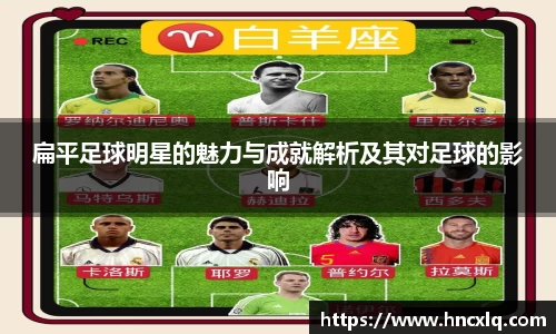 必威betway西汉姆联官方网站