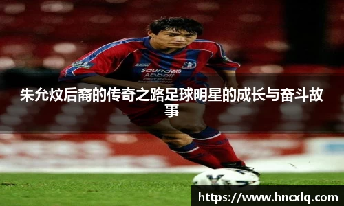 必威betway西汉姆联官网