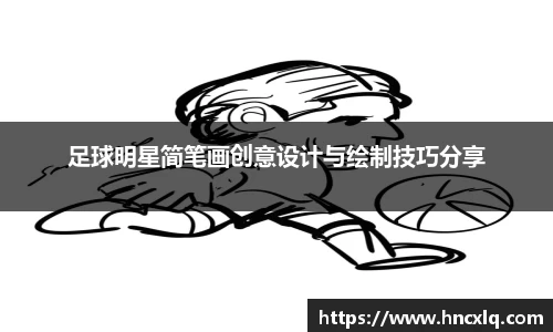 必威betway西汉姆联官方网站