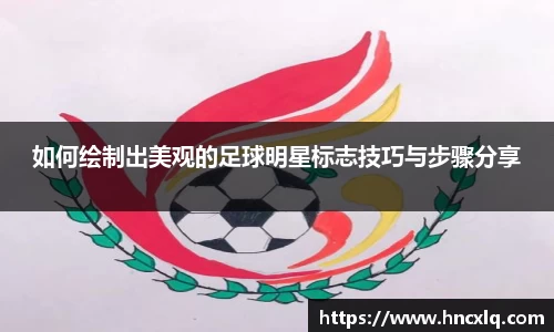 必威betway西汉姆联官方网站