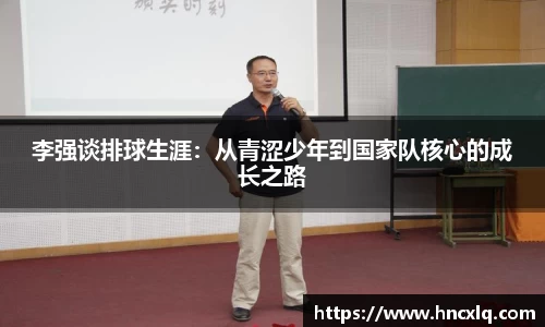 必威betway西汉姆联平台