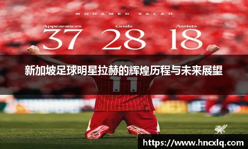 必威betway西汉姆联平台