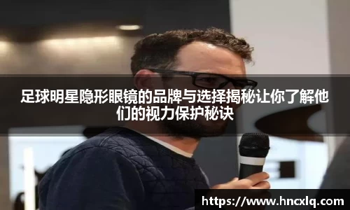 必威betway西汉姆联官网