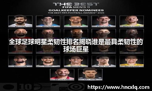 必威betway西汉姆联官方网站